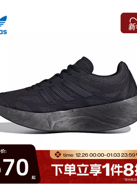 滔搏adidas阿迪达斯三叶草男女鞋经典复古运动休闲鞋慢跑鞋JH7772