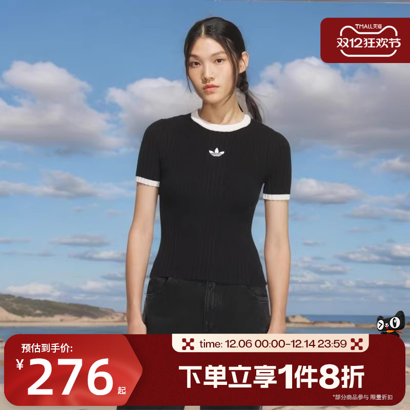 滔搏adidas阿迪达斯三叶草女子梭织修身运动休闲短袖T恤KS6110