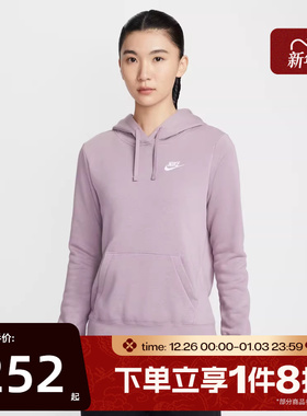 滔搏NIKE耐克女子运动休闲套头衫卫衣DQ5794-226