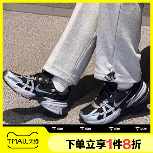 FD0736 005 RUN复古轻便网眼运动休闲鞋 滔搏NIKE耐克女子V2K