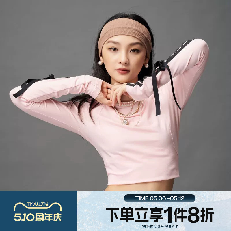 滔搏adidas阿迪达斯女子三条纹舞动系列运动休闲长袖T恤KG3860