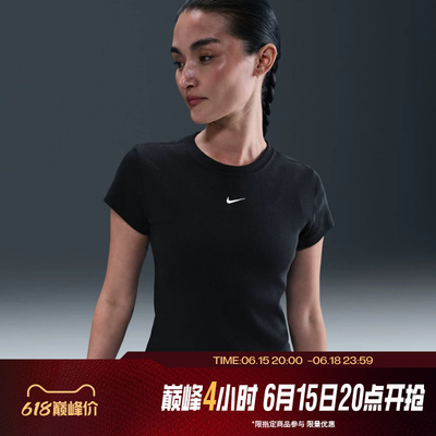 滔搏NIKE耐克女子紧身运动休闲黑色短袖T恤针织衫HV4995-010