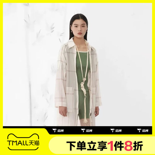 滔搏adidas阿迪达斯女子SHEER LONG JKT运动健身夹克外套KV9243