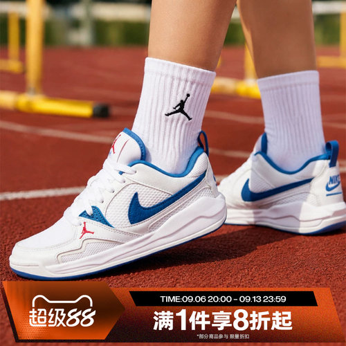 滔搏NIKE耐克大童JORDAN CMFT ERA 复古运动训练篮球鞋HQ0506-108