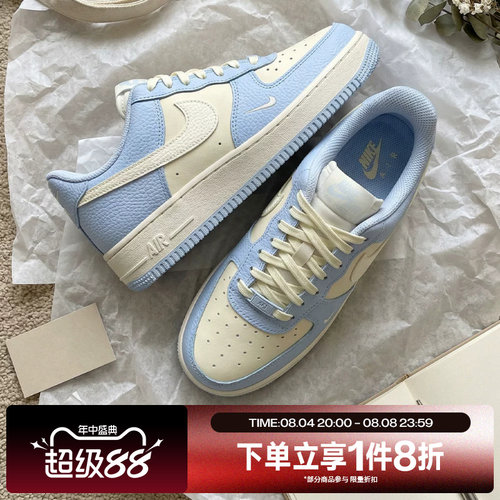 滔搏NIKE耐克女鞋Air Force 1空军一号百搭运动休闲鞋IV3222-400