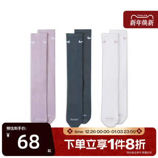 滔搏NIKE耐克男子运动训练健身休闲袜SX6891 909