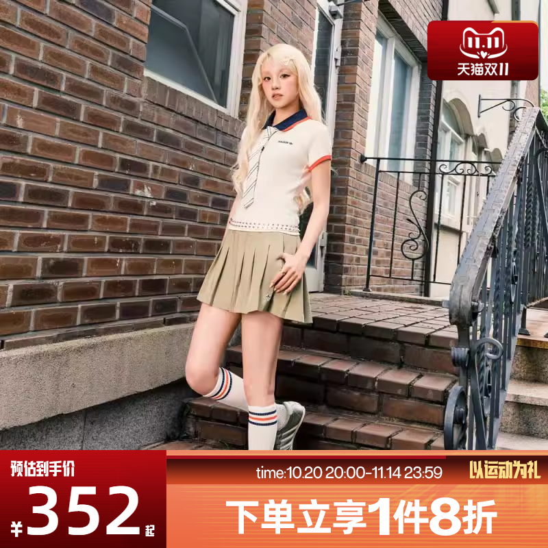 滔搏adidas阿迪三叶草女子防走光百褶短裙运动休闲半身裙JC6772