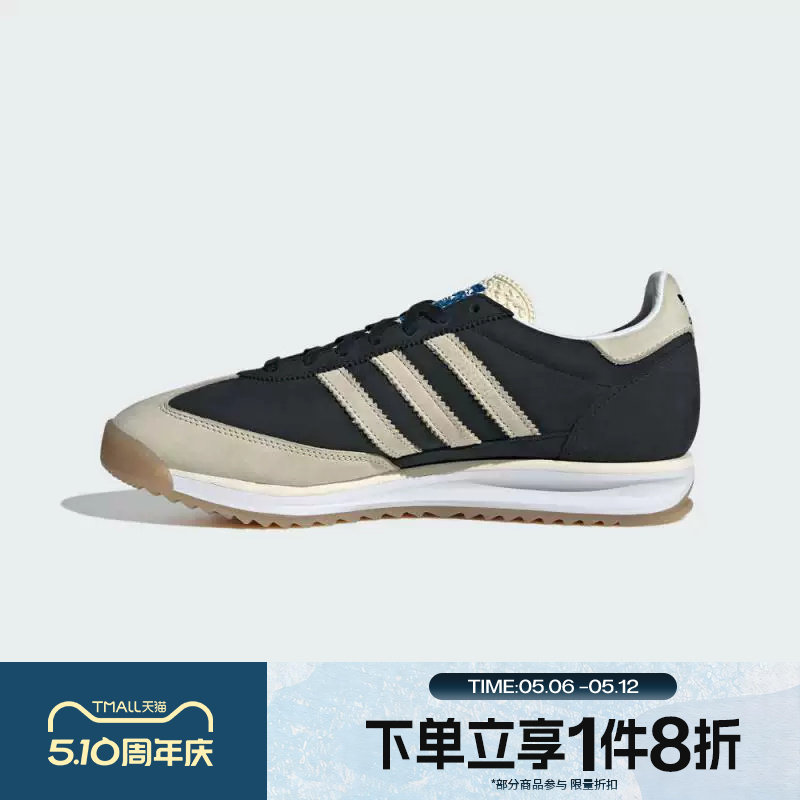 滔搏adidas阿迪达斯三叶草男女SL 72 RS复古运动休闲鞋JS3994