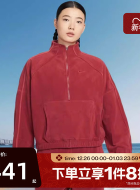 滔搏NIKE耐克女子AS W NK ONE TF运动休闲套头衫卫衣HV3716-613