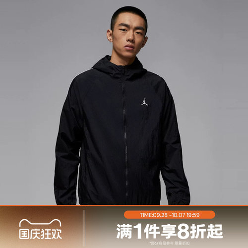 滔搏NIKE耐克男子休闲连帽运动茄克梭织外套IB2242-010