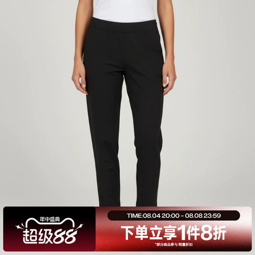 滔搏adidas阿迪达斯女子运动舒适休闲长裤KS2893