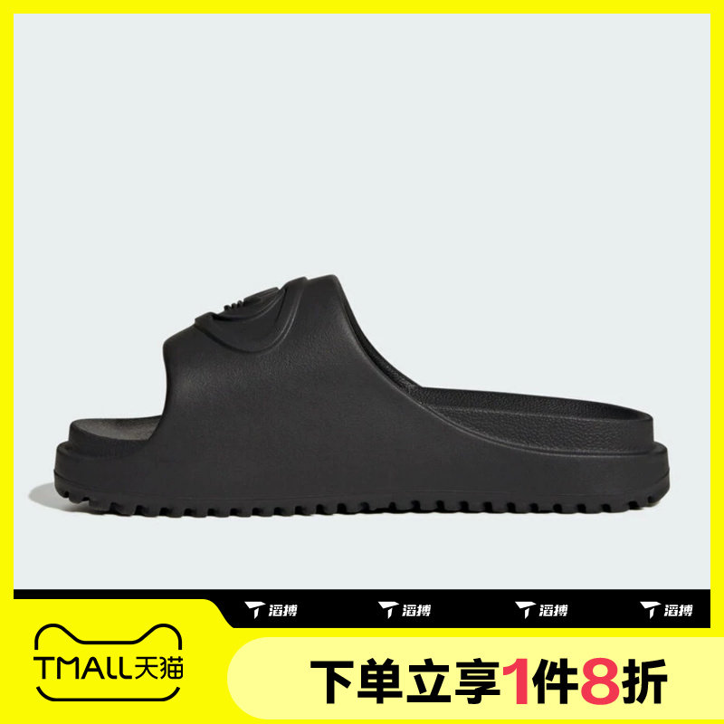 滔搏adidas阿迪达斯三叶草男女CAMPUS 00S沙滩鞋运动拖鞋IH1626图片