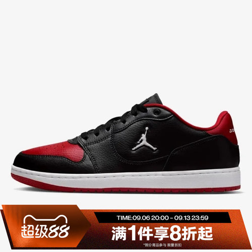 滔搏NIKE耐克男鞋COURT CONNECT低帮复古运动休闲鞋IQ5698-003
