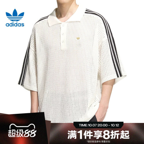 滔搏adidas阿迪达斯三叶草男子休闲网眼运动宽松短袖POLO衫KF0403