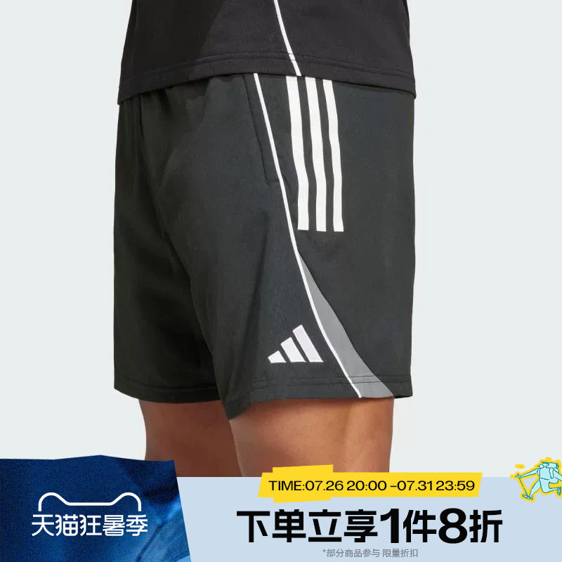 滔搏adidas阿迪达斯男子梭织足球风舒适短裤运动五分裤IW0407
