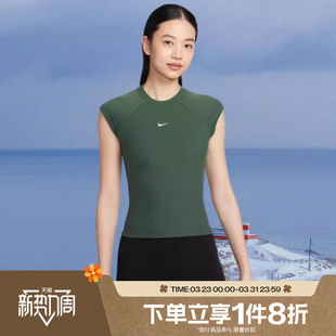 323 T恤IF0243 滔搏NIKE耐克女子修身 上衣跑步运动休闲无袖