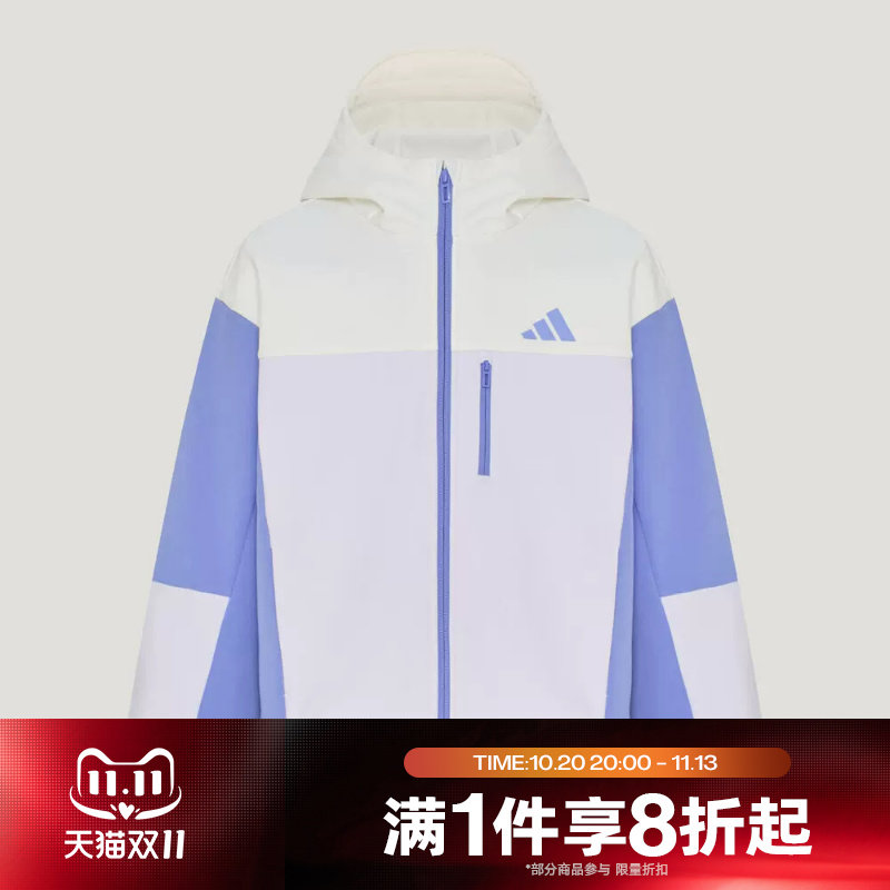 滔搏adidas阿迪达斯儿童运动休闲舒适夹克外套LI4260