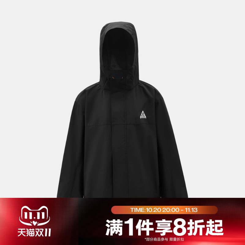 滔搏NIKE耐克大童运动休闲舒适夹克外套NY2632055GS-003