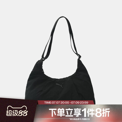 滔搏puma彪马女子运动休闲手提包斜挎包拎包单肩包09294901