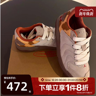 IQ1111 SESSION运动休闲鞋 262 JORDAN 滔搏NIKE耐克男鞋