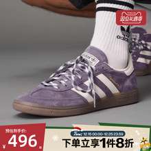 滔搏adidas阿迪达斯三叶草男女HANDBALL SPEZIAL运动休闲鞋KI5943