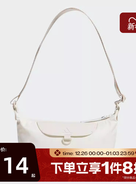 滔搏adidas阿迪达斯轻自重出游小巧手提包女斜挎包单肩包KT0847