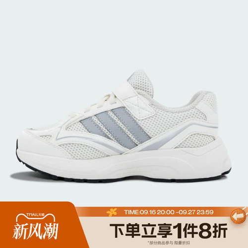 滔搏adidas阿迪达斯儿童SPIRITAIN EL K运动休闲训练鞋KH7967