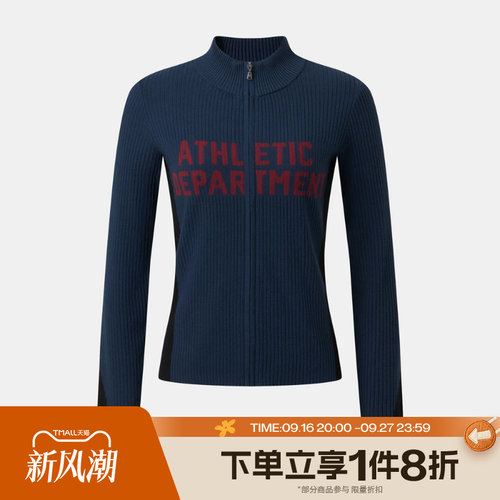 滔搏puma彪马女子SHARP NIGHT SWEATER W针织开衫外套63971614