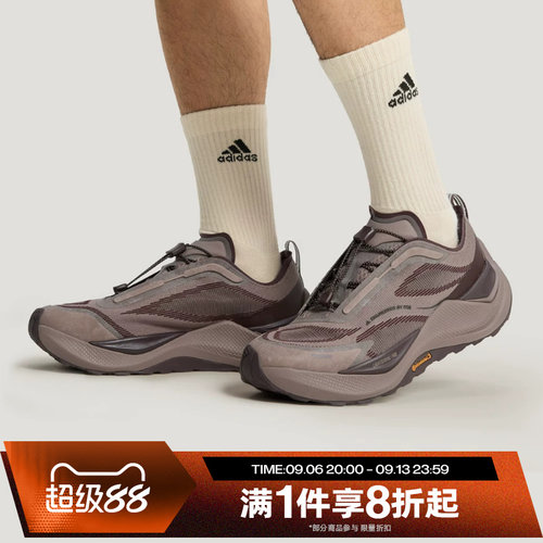 滔搏adidas阿迪达斯运动男女HOLO PEAK经典时尚运动休闲鞋KI1522