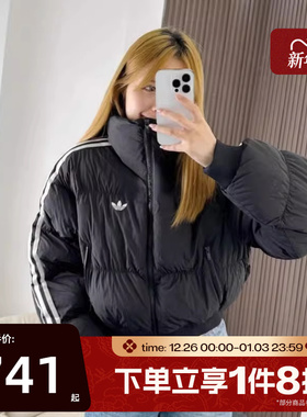 滔搏adidas阿迪达斯三叶草女子短款面包服运动休闲棉服外套JX2970