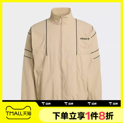 滔搏adidas阿迪达斯三叶草男子运动休闲健身夹克梭织外套KE0095