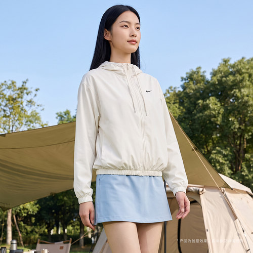 滔搏NIKE耐克女子运动舒适休闲夹克外套IM8162-133