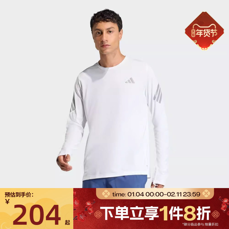 滔搏adidas阿迪达斯男子adi365/// LS M运动休闲长袖T恤KE6830