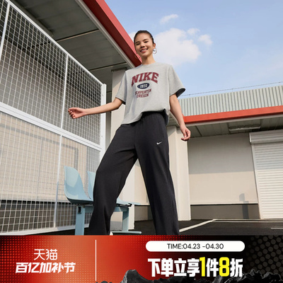 滔搏NIKE耐克女子垂坠感中腰阔腿裤百搭运动长裤II1870-032