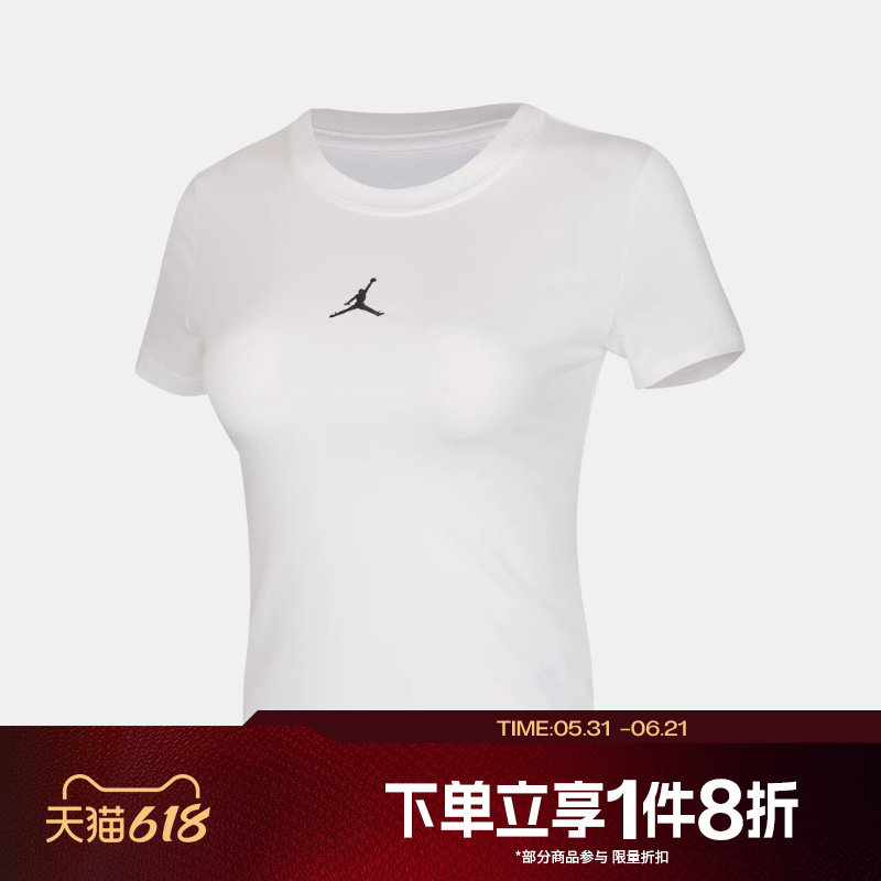 滔搏NIKE耐克女子修身跑步运动休闲短袖T恤II9929-100