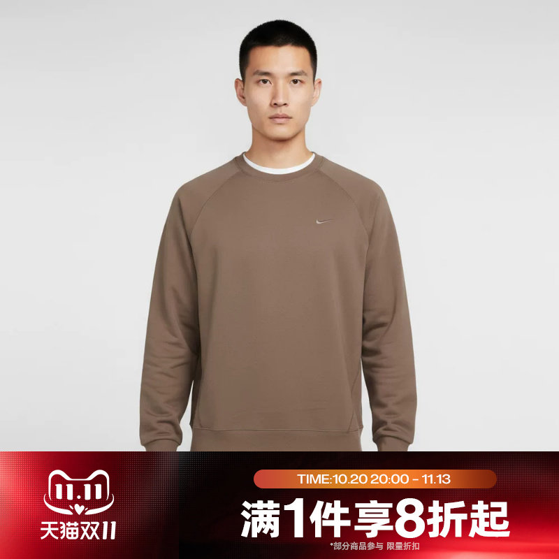 滔搏NIKE耐克男子针织衫运动休闲长袖T恤II1303-214