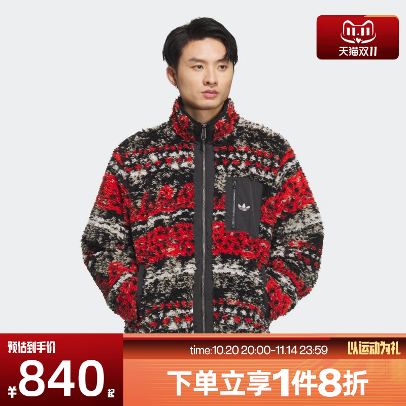 滔搏adidas阿迪达斯三叶草男子运动健身夹克外套KC0105