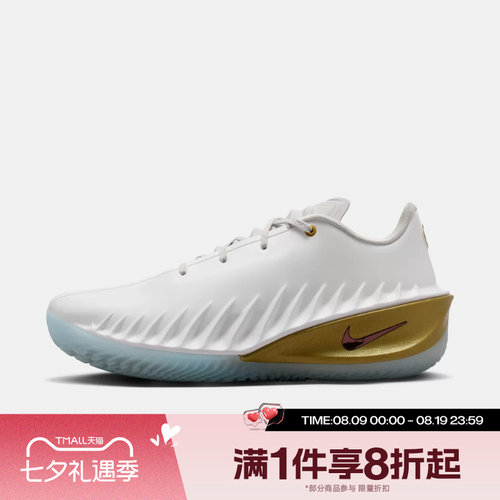 滔搏NIKE耐克男鞋G.T. CUT 4 CNY运动休闲训练篮球鞋IB6728-100