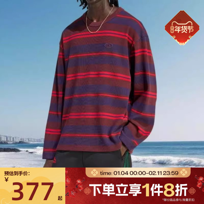 滔搏adidas阿迪达斯三叶草男子条纹宽松运动休闲长袖T袖KS6847,运动服/休闲服装,运动T恤,淘宝优惠券,粉丝福利购,淘宝优惠卷