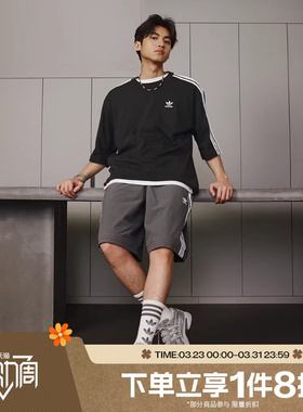 滔搏adidas阿迪三叶草男子Oversize圆领三条纹休闲短袖T恤IZ1832
