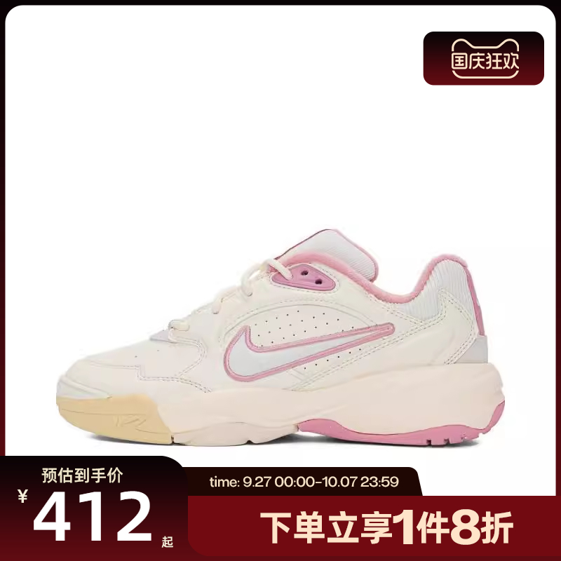滔搏NIKE耐克女WMNS NIKE A.C.E.运动鞋FV2485-104