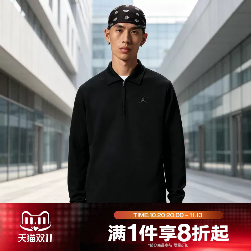滔搏NIKE耐克男子运动休闲舒适长袖T恤IQ1393-010