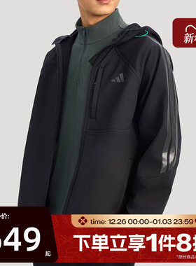 滔搏adidas阿迪达斯男子运动健身夹克外套KR2496