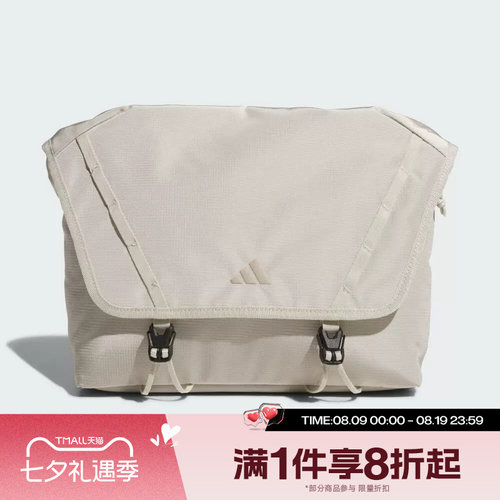 滔搏adidas阿迪达斯男女通勤骑行运动休闲斜挎包KR2587