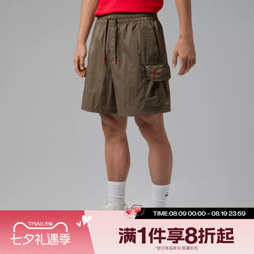 滔搏NIKE耐克男子运动舒适休闲短裤IM8968-274