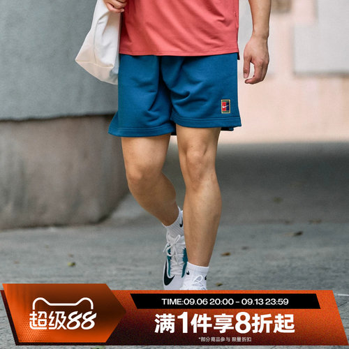 滔搏NIKE耐克男子训练针织运动休闲中长裤短裤HM6769-415