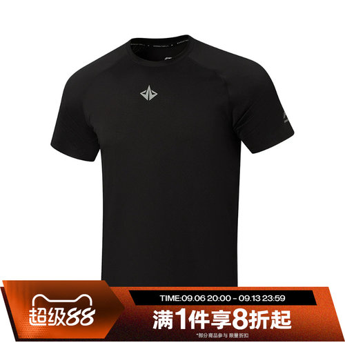 滔搏LI-NING李宁男子运动舒适休闲短袖T恤ATSW053-1