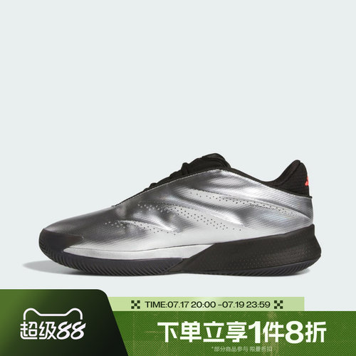 滔搏adidas阿迪达斯男女Crazy Energy舒适运动训练篮球鞋KI3197