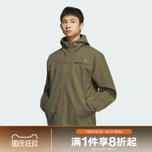滔搏adidas阿迪达斯男子户外运动休闲连帽外套梭织夹克KA1305