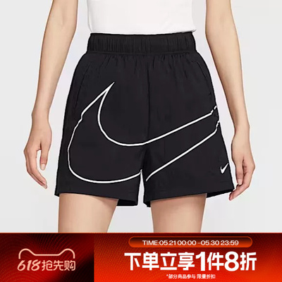滔搏NIKE耐克女子综训跑步休闲大钩子梭织短裤HM4633-010